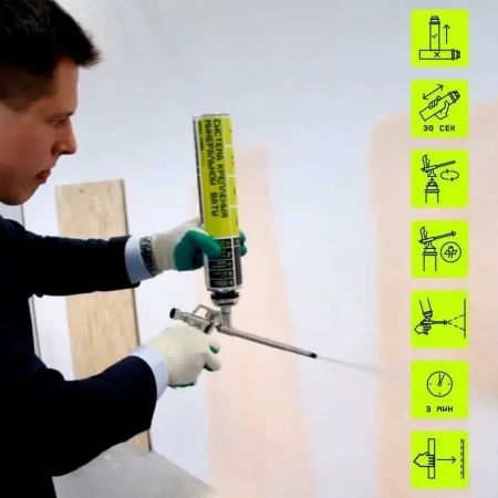 картинка TRIS WOOL FIX Напыляемый клей для минеральной ваты 950 КГ007  от магазина Огнекор